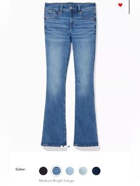 American Eagle Outfitters Next Level Low Rise Kick Bootcut 20 Short